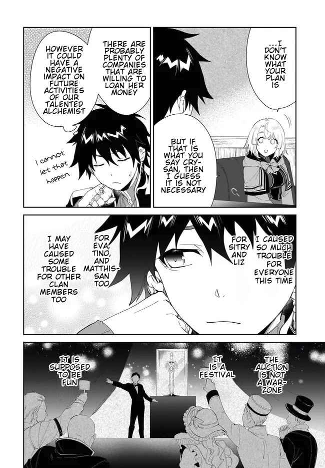 Nageki no Bourei wa Intai Shitai ~Saijaku Hunter ni Yoru Saikyou Party Ikuseijutsu~ Chapter 52.2 - Page 4