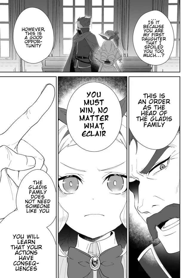 Nageki no Bourei wa Intai Shitai ~Saijaku Hunter ni Yoru Saikyou Party Ikuseijutsu~ Chapter 52.2 - Page 9