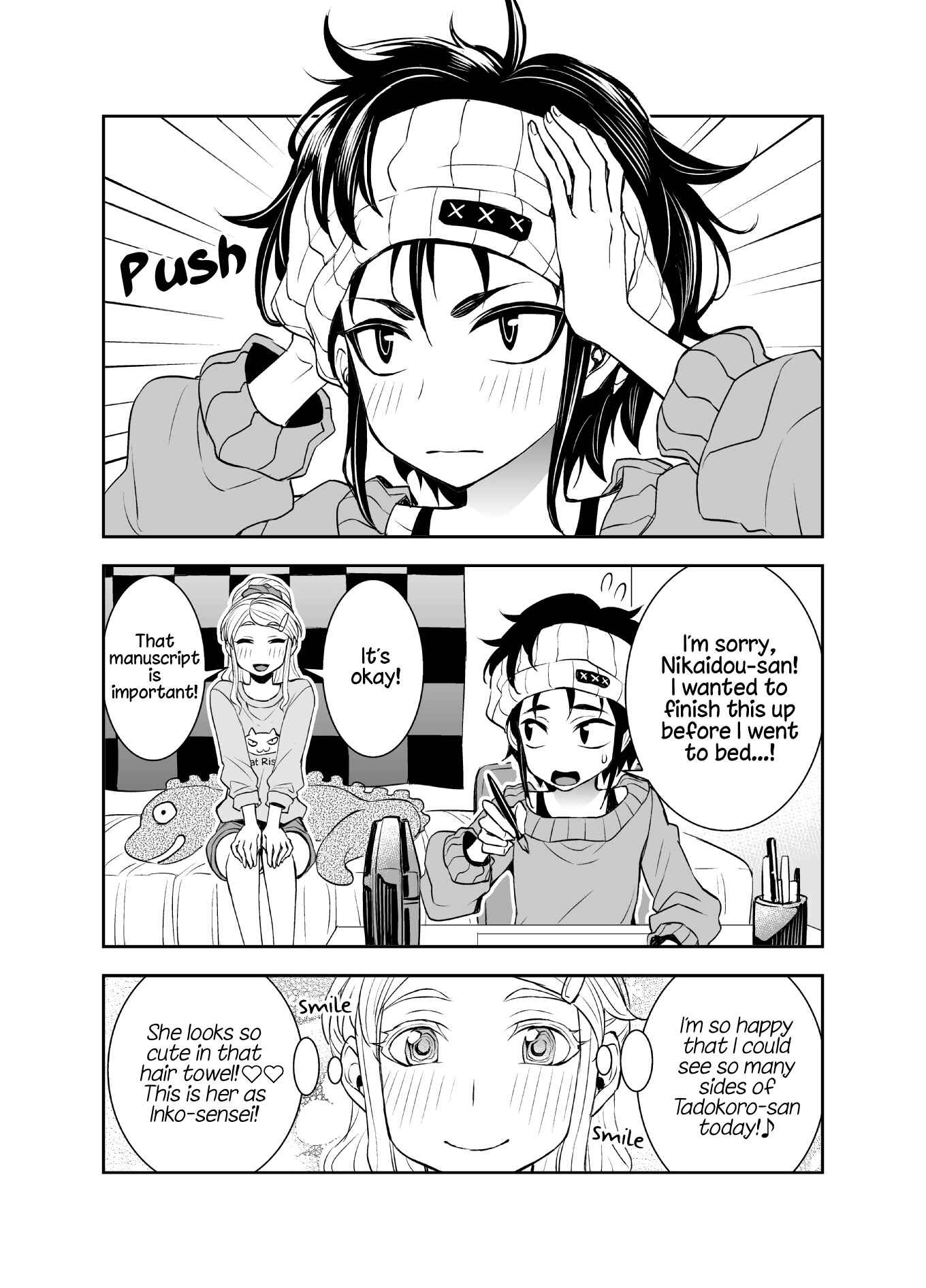 Tadokoro-san (Web Comic) Chapter 37 - Page 1