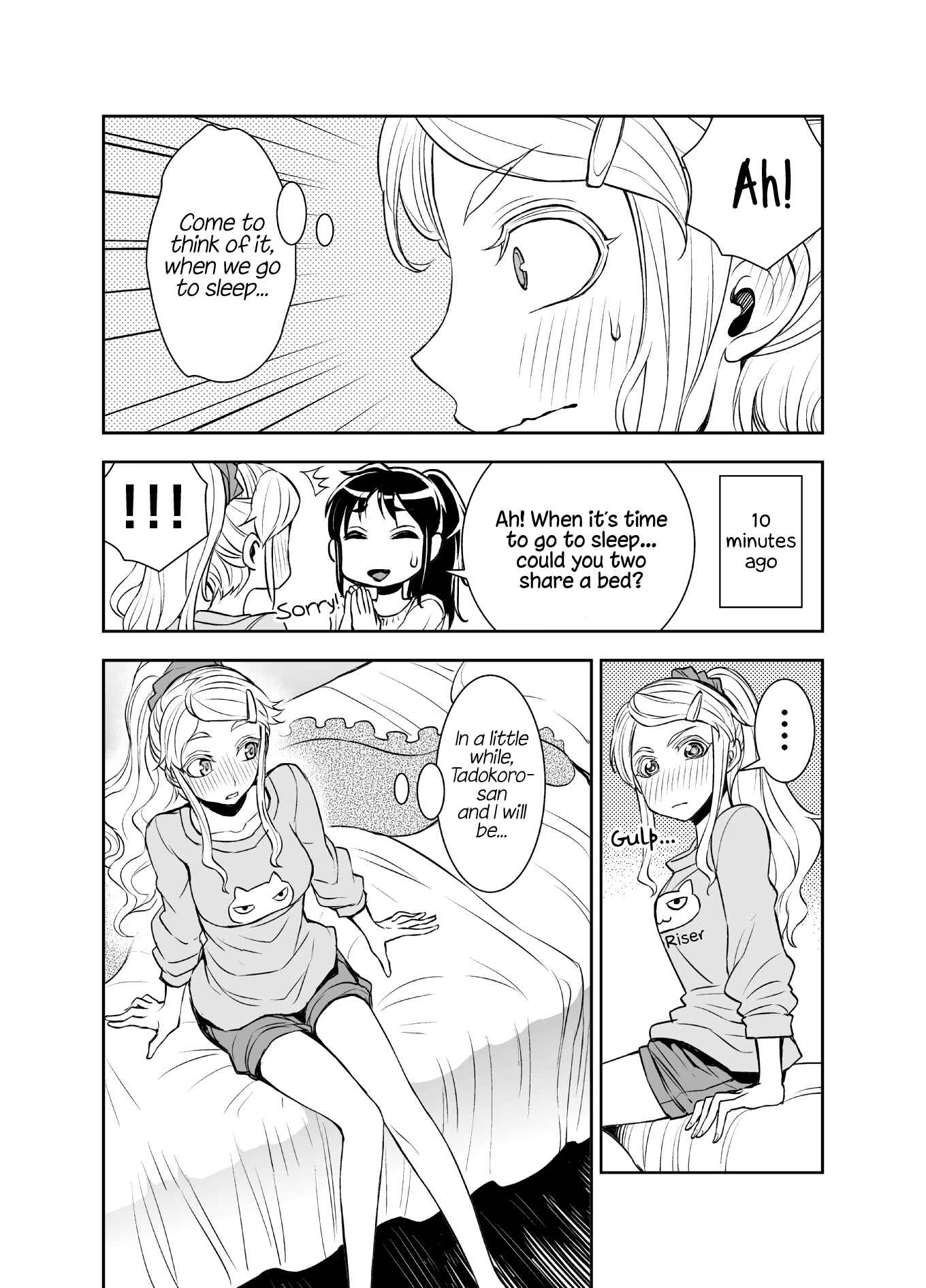 Tadokoro-san (Web Comic) Chapter 37 - Page 2