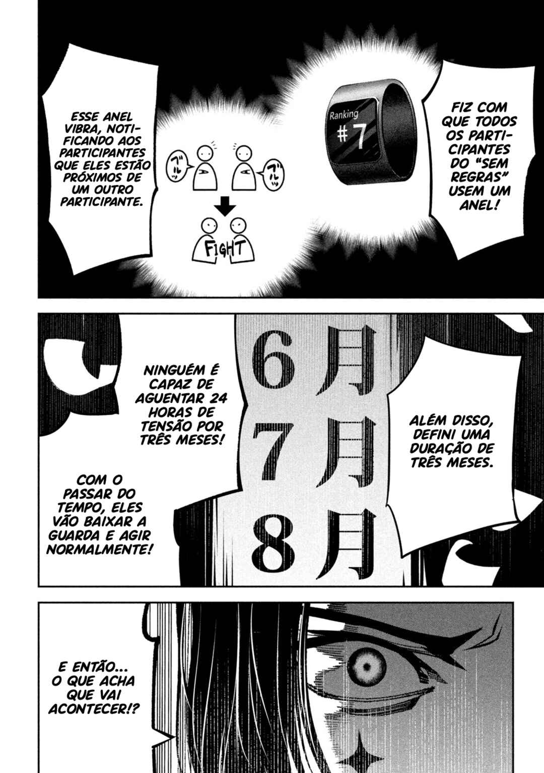 Bouryoku Banzai Chapter 31 - Page 17