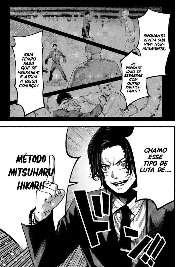 Bouryoku Banzai Chapter 31 - Page 18