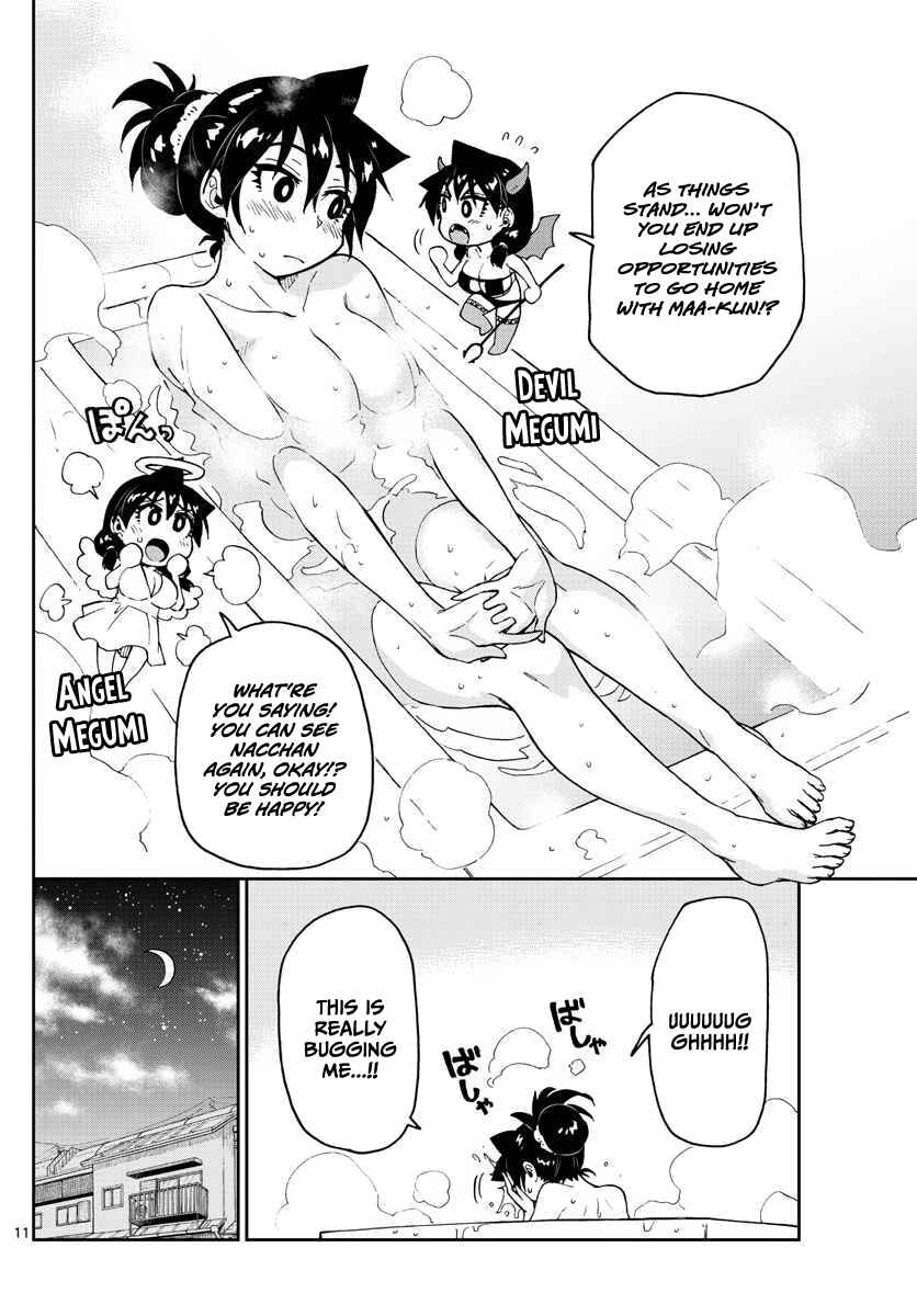 Amano Megumi wa Sukidarake! Chapter 100 - Page 10