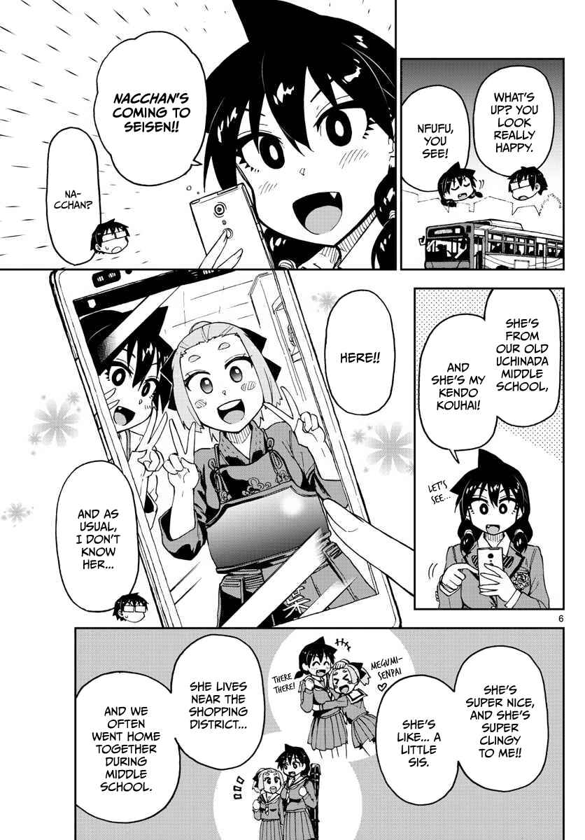 Amano Megumi wa Sukidarake! Chapter 100 - Page 5