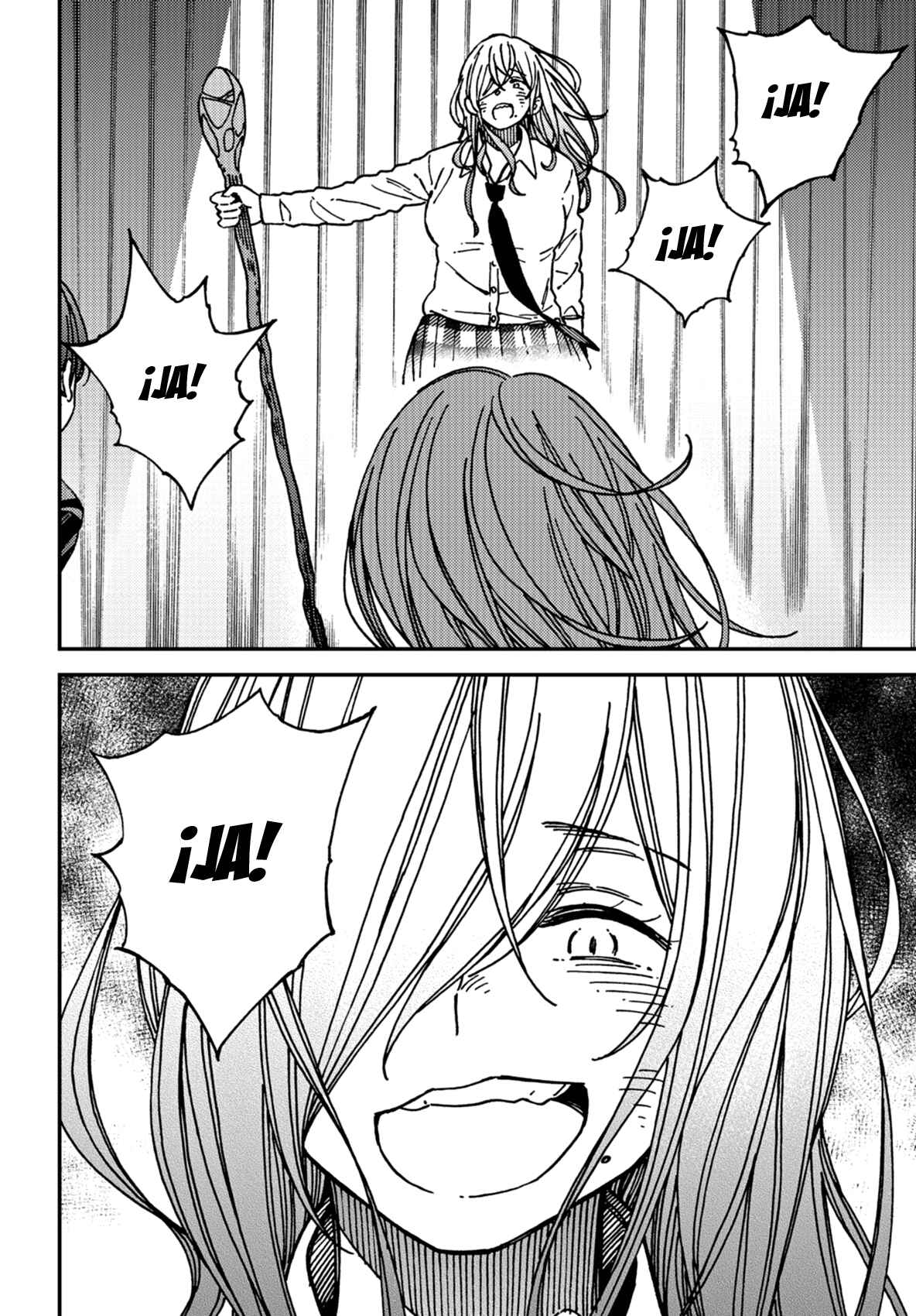 Kakushigoto Chapter 11 - Page 14