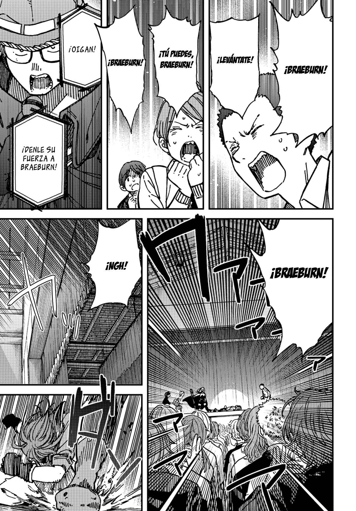 Kakushigoto Chapter 11 - Page 21