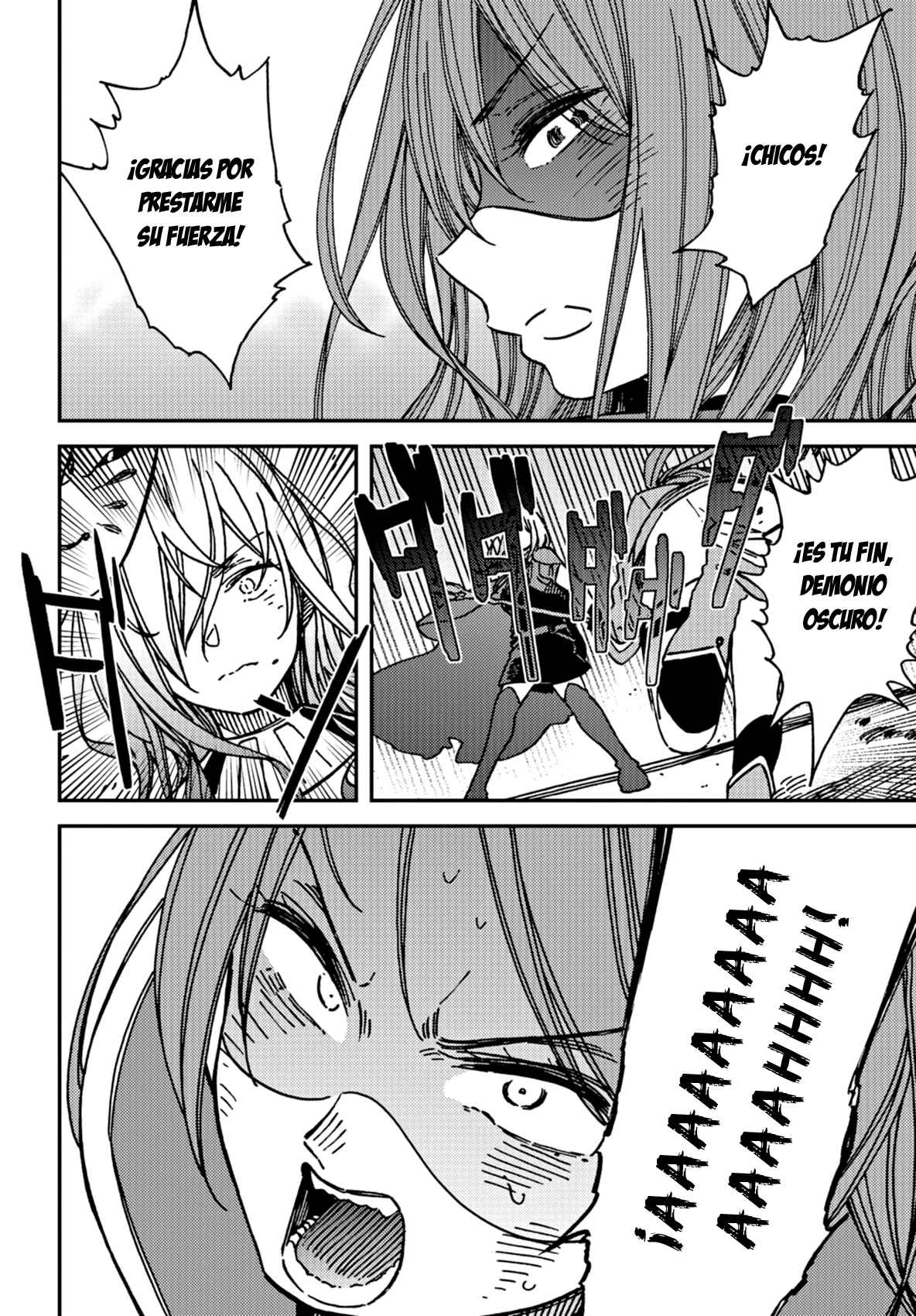 Kakushigoto Chapter 11 - Page 22
