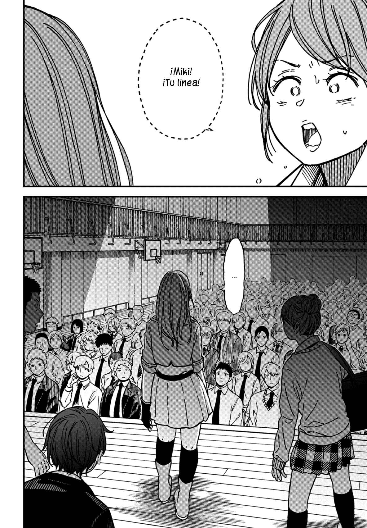Kakushigoto Chapter 11 - Page 32