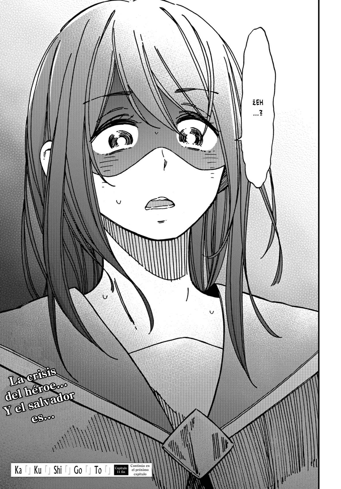 Kakushigoto Chapter 11 - Page 33