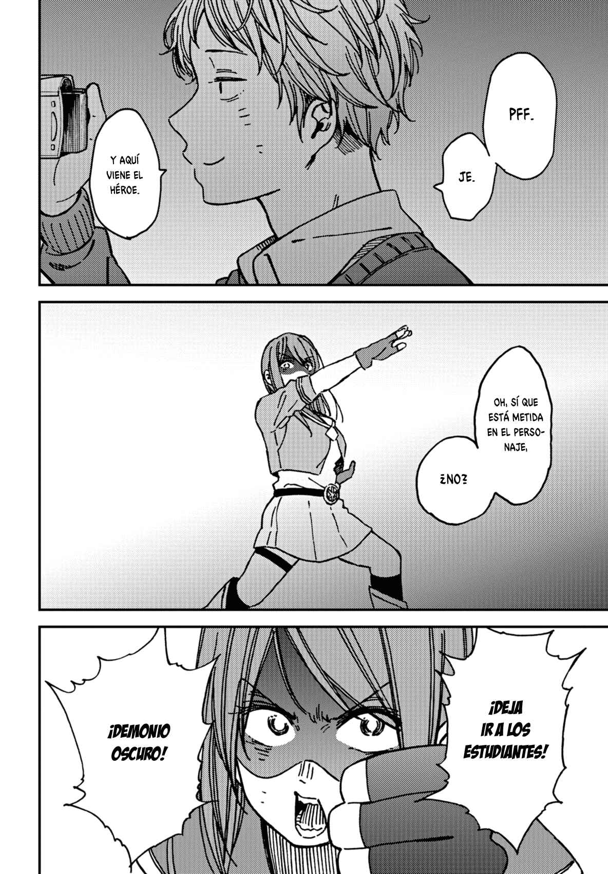 Kakushigoto Chapter 11 - Page 6