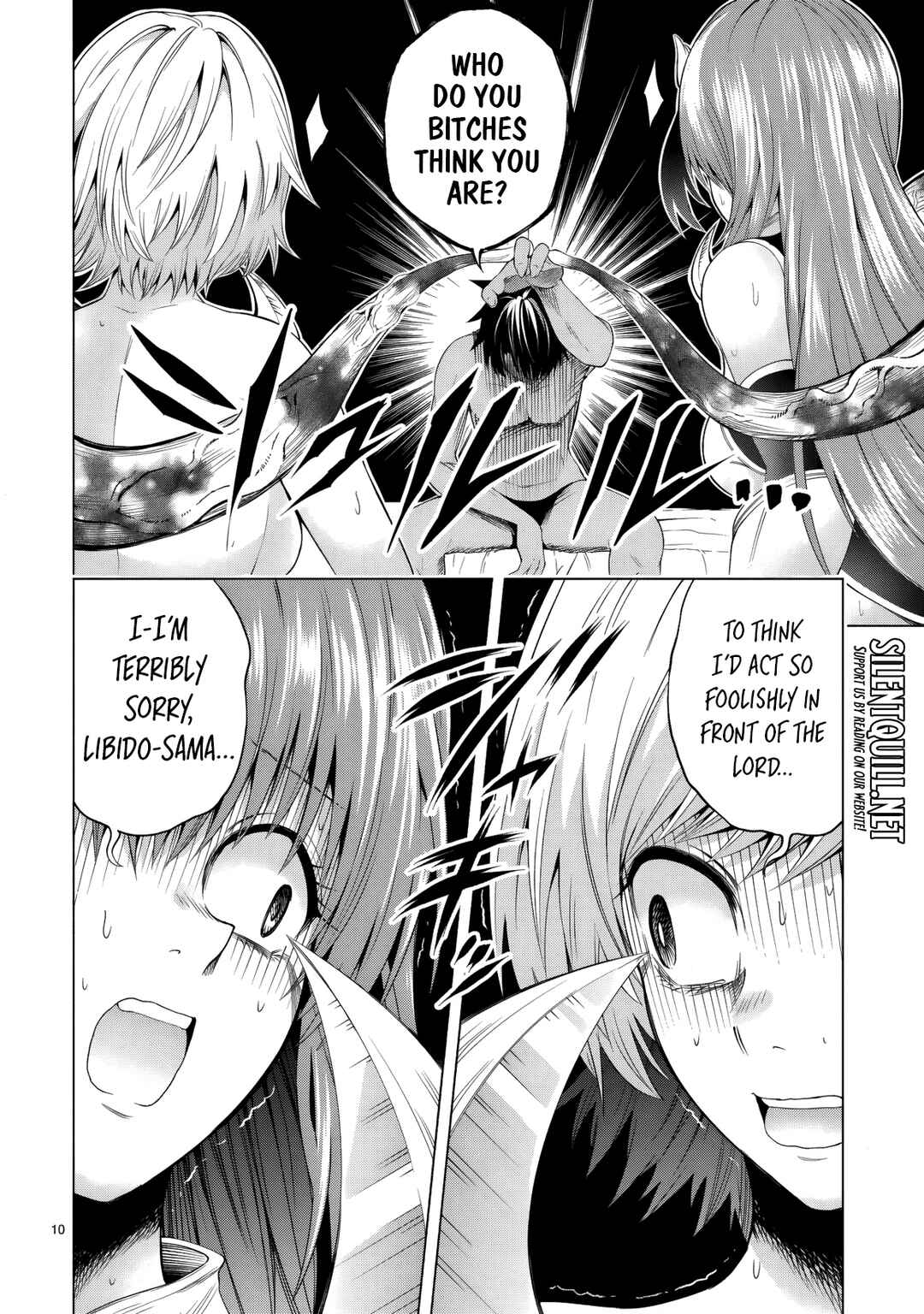 Tensei Shita Moto Dorei, Cheat Skill "Senpenbanka" de Saikyou Harem wo Tsukuru Chapter 6 - Page 13
