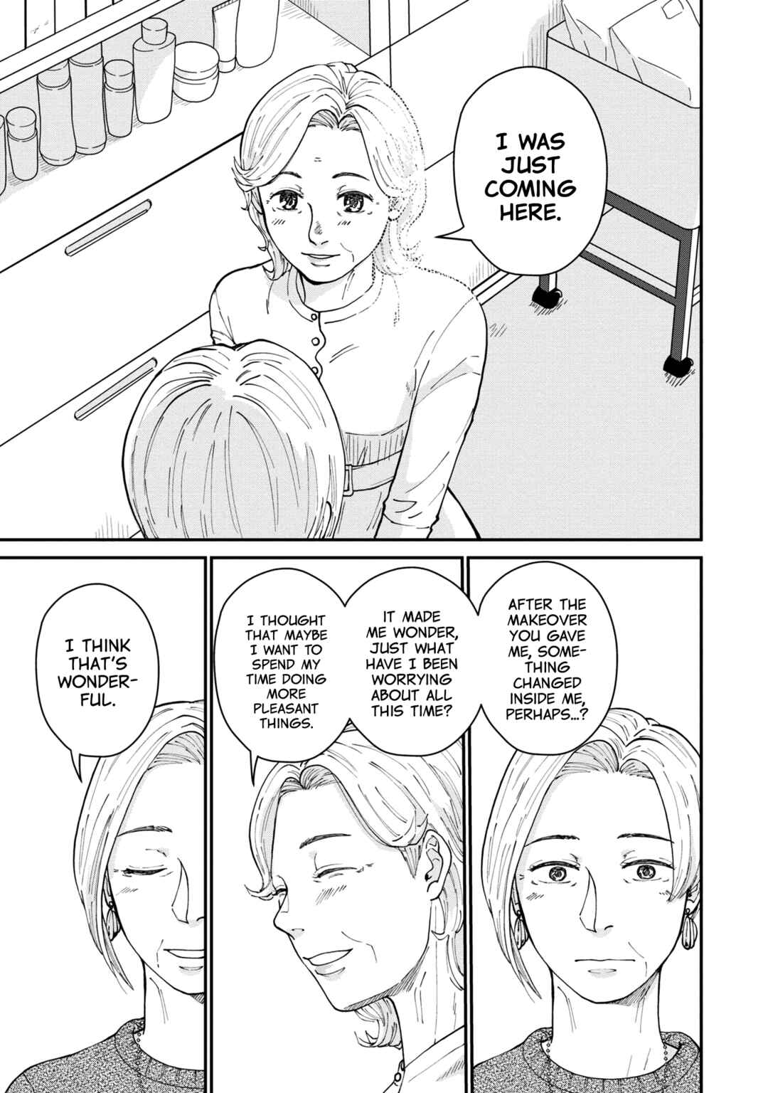 Hana Monogatari Chapter 3 - Page 11