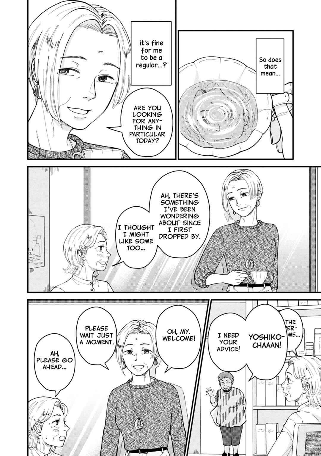 Hana Monogatari Chapter 3 - Page 16