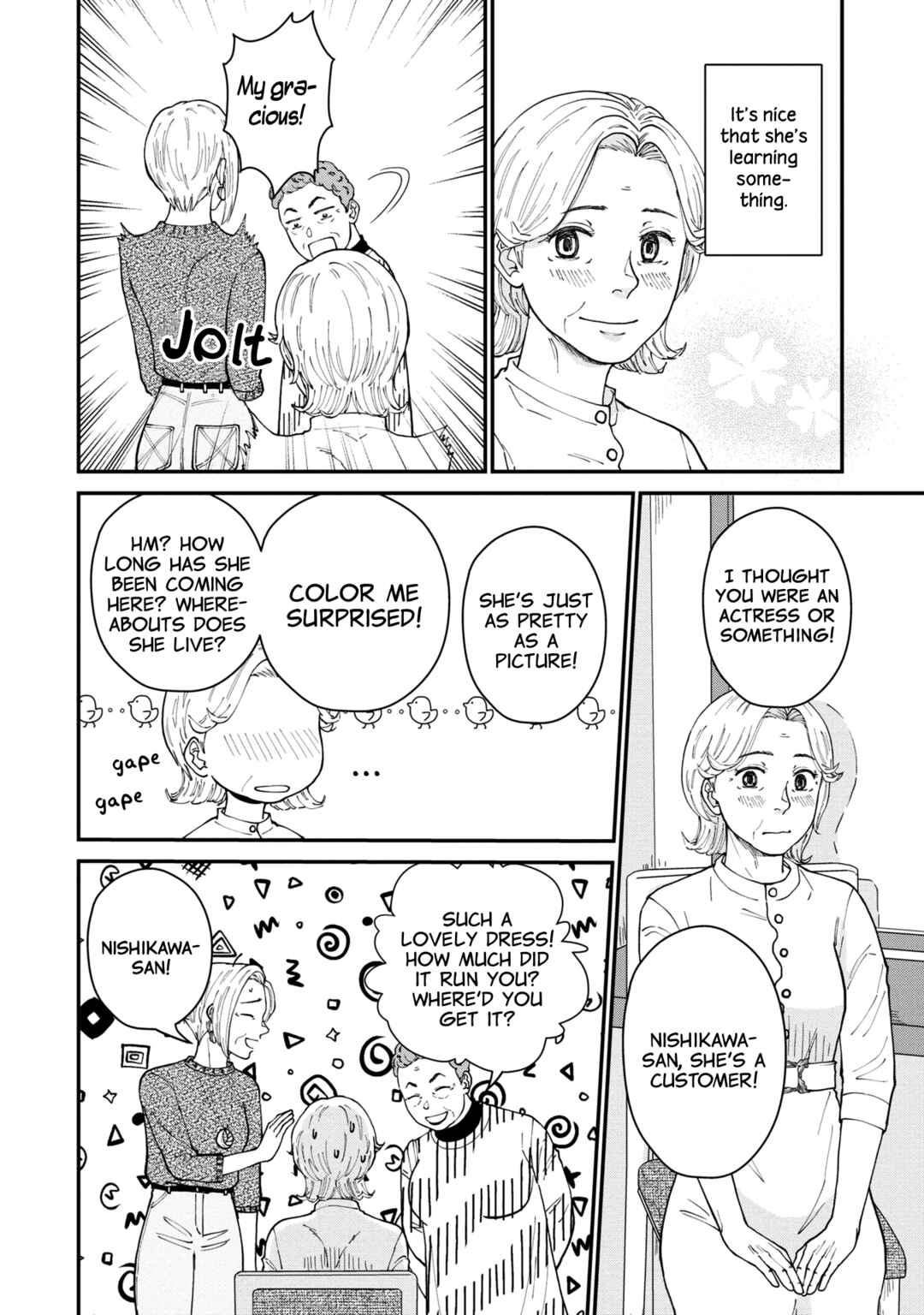 Hana Monogatari Chapter 3 - Page 18