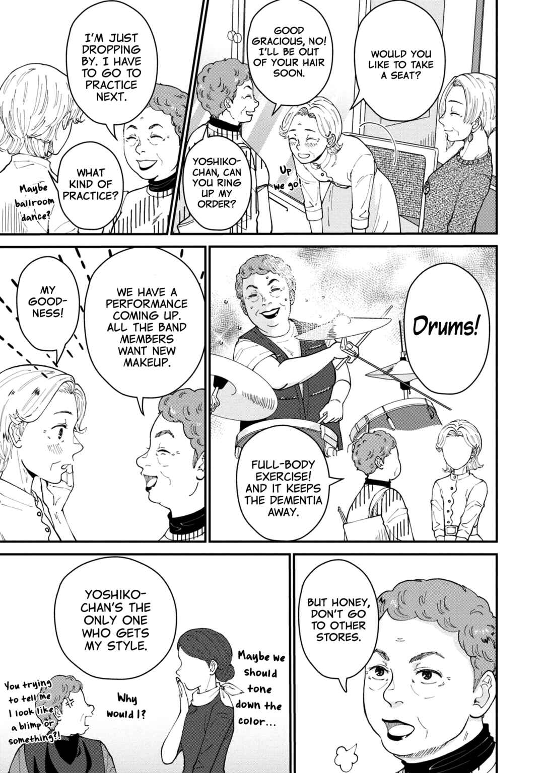 Hana Monogatari Chapter 3 - Page 19