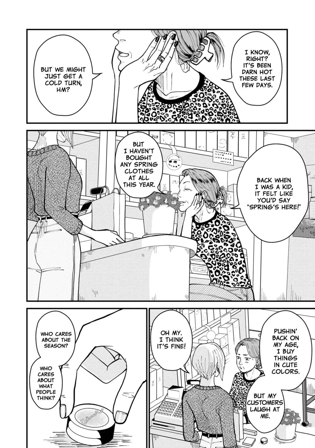 Hana Monogatari Chapter 3 - Page 2