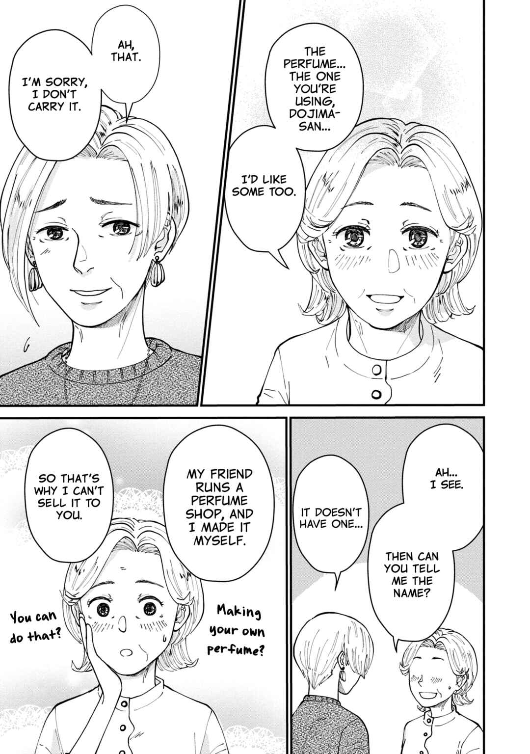 Hana Monogatari Chapter 3 - Page 21