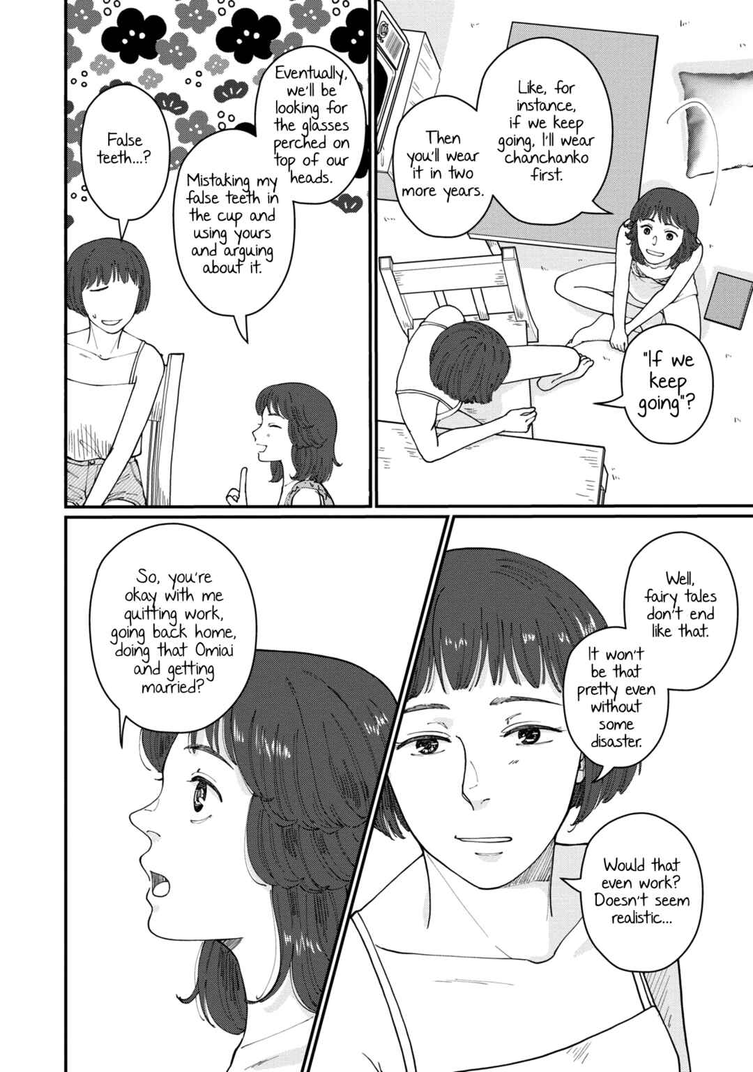 Hana Monogatari Chapter 3 - Page 28