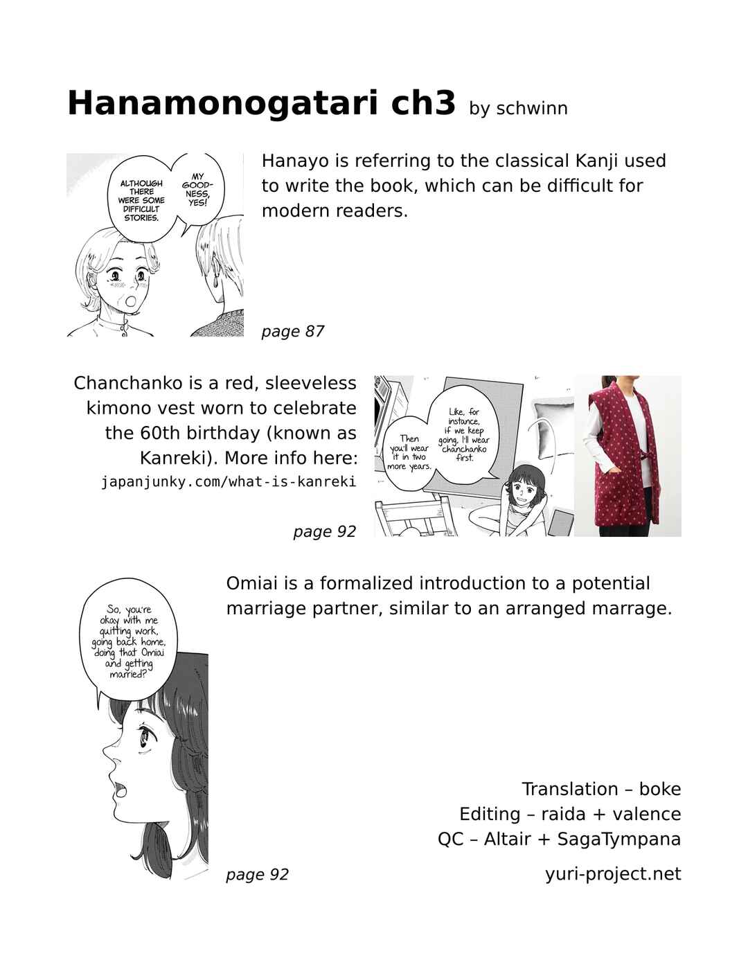 Hana Monogatari Chapter 3 - Page 33