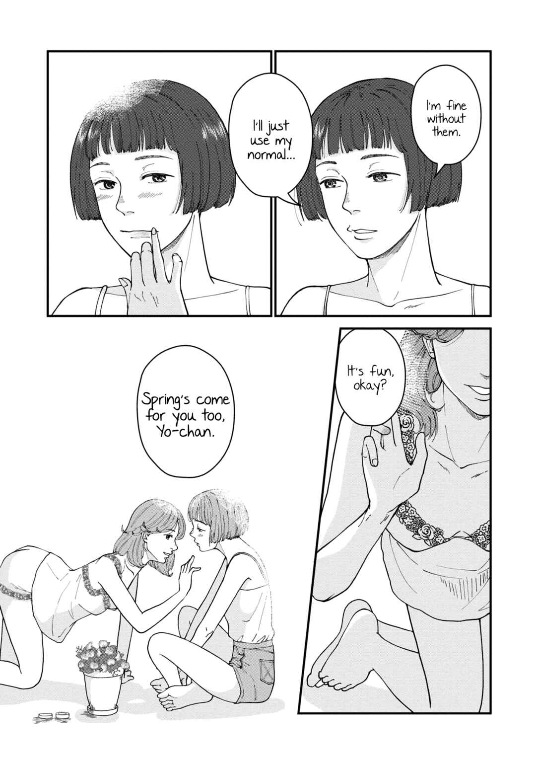 Hana Monogatari Chapter 3 - Page 5