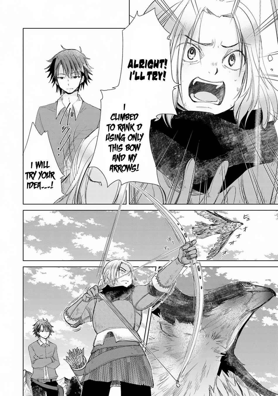 Hazure Skill "Kage ga Usui" o Motsu Guild Shokuin ga, Jitsu wa Densetsu no Ansatsusha Chapter 4 - Page 17