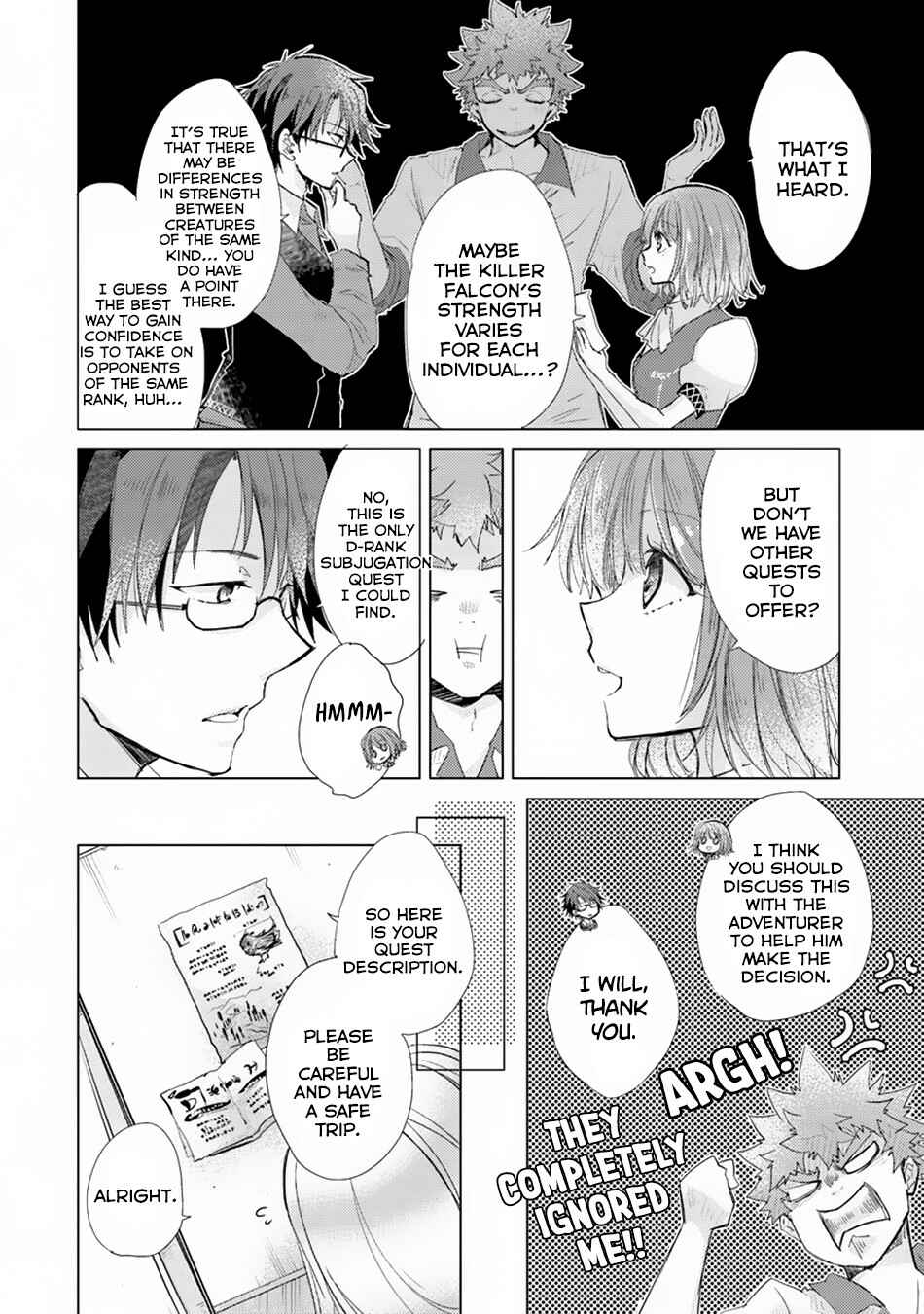 Hazure Skill "Kage ga Usui" o Motsu Guild Shokuin ga, Jitsu wa Densetsu no Ansatsusha Chapter 4 - Page 7