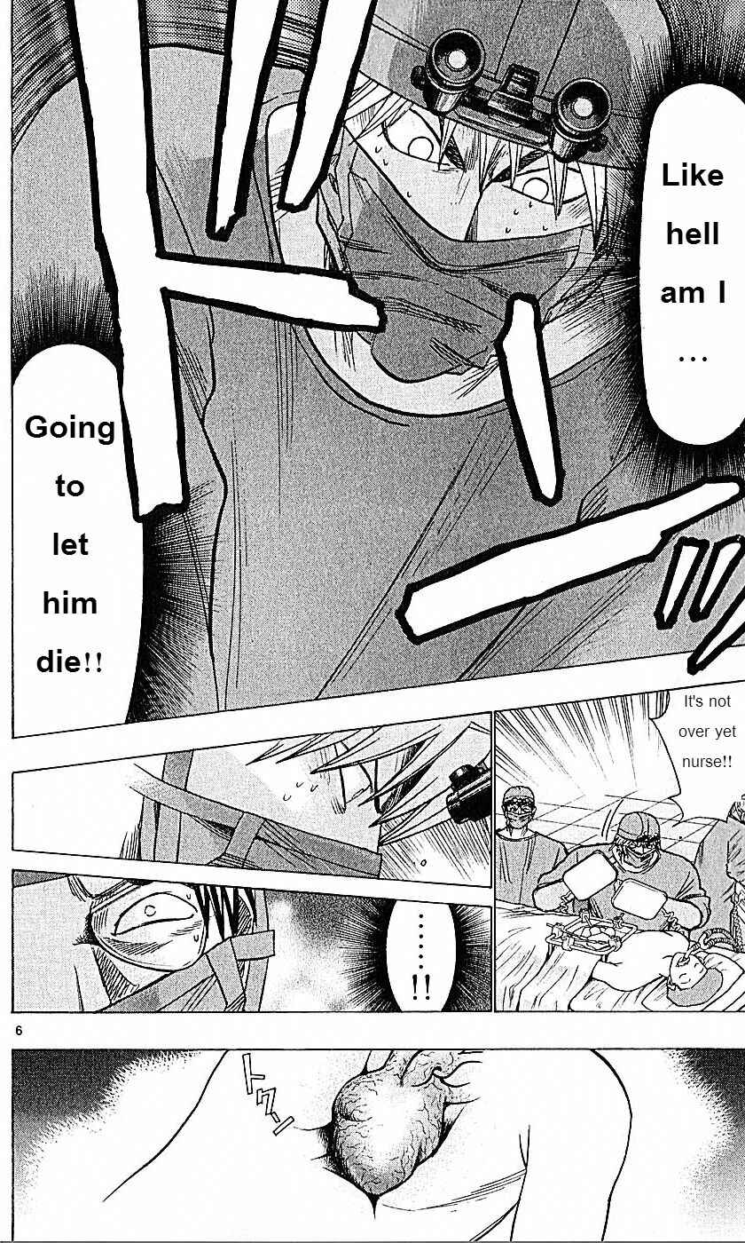 Wild Life Chapter 74 - Page 6