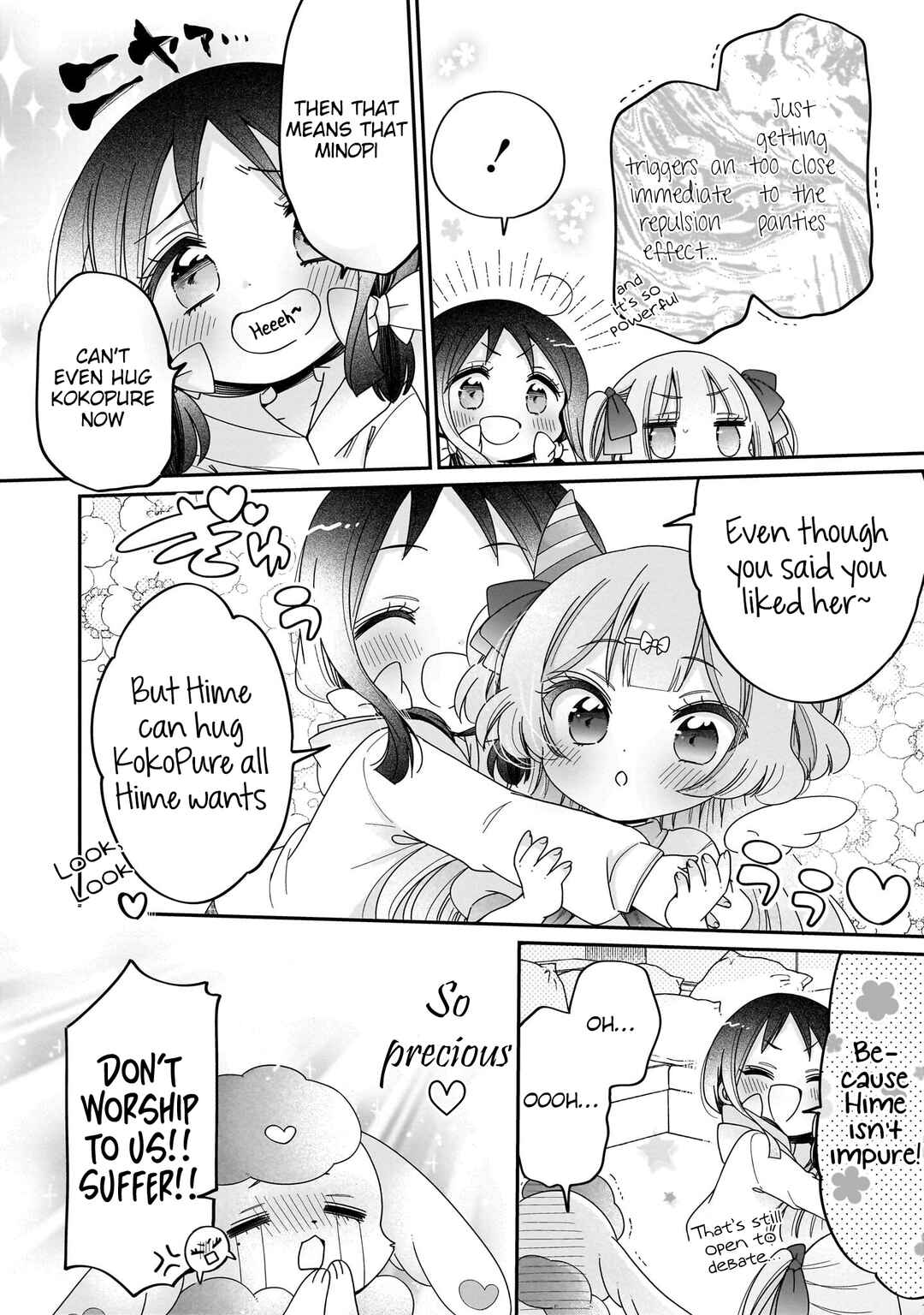 Tokimeke Mahou Youjo Kokopure Chapter 14 - Page 13