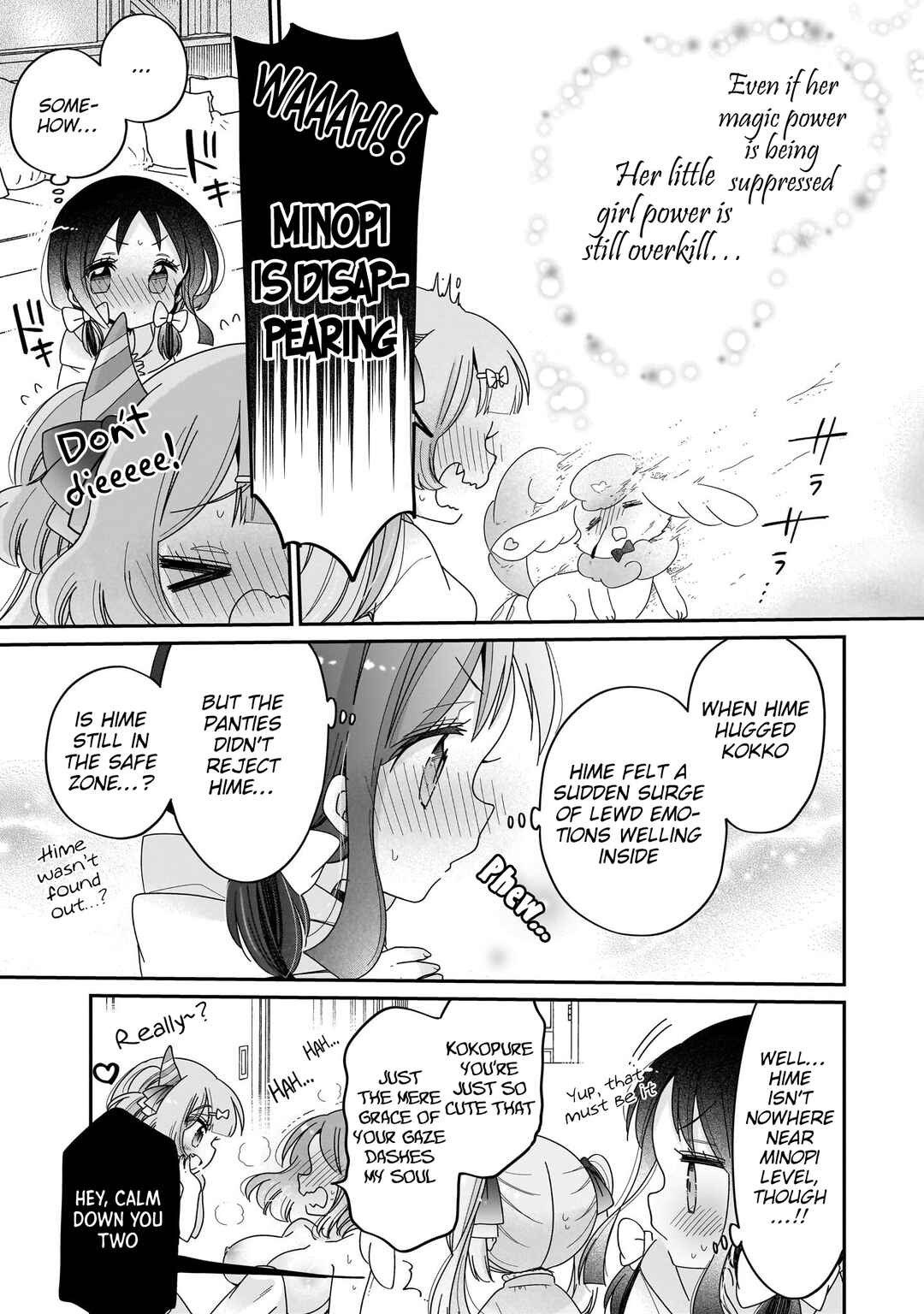 Tokimeke Mahou Youjo Kokopure Chapter 14 - Page 16