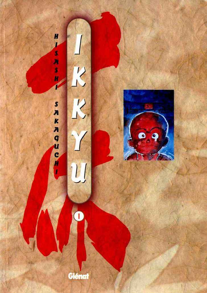 Ikkyu Chapter 1.1 - Page 1
