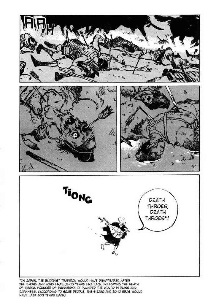 Ikkyu Chapter 1.1 - Page 16