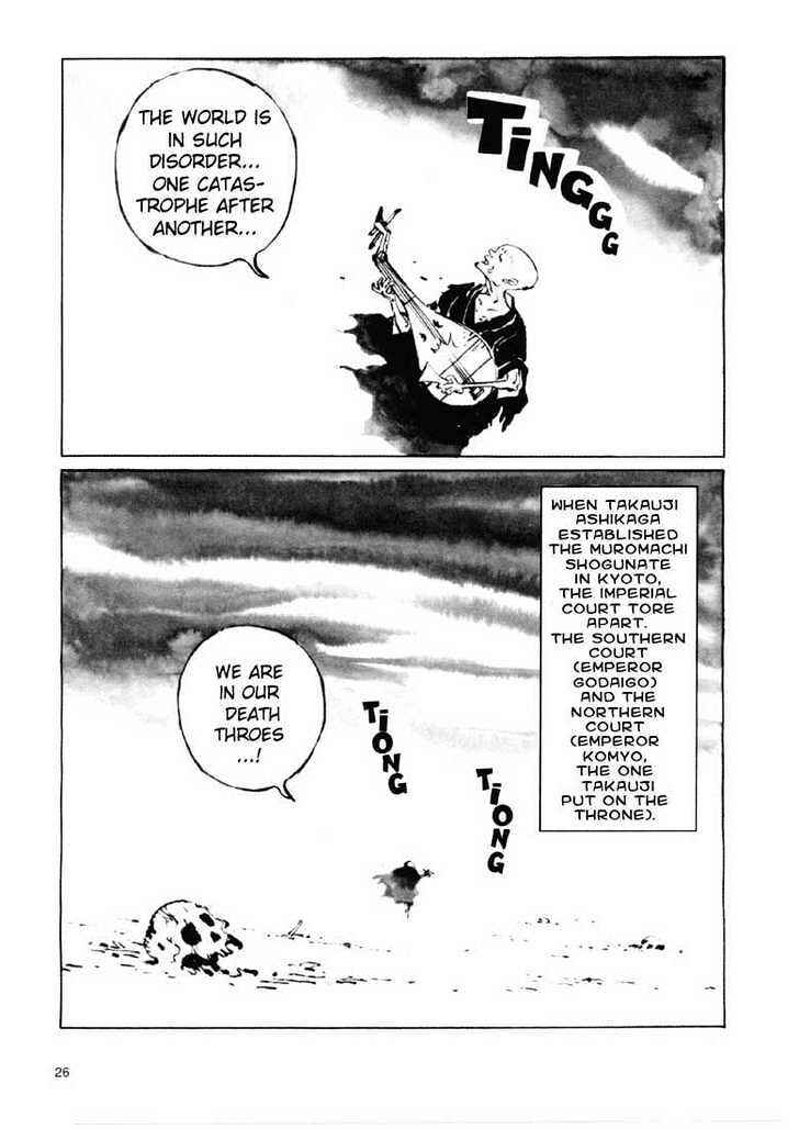 Ikkyu Chapter 1.1 - Page 17