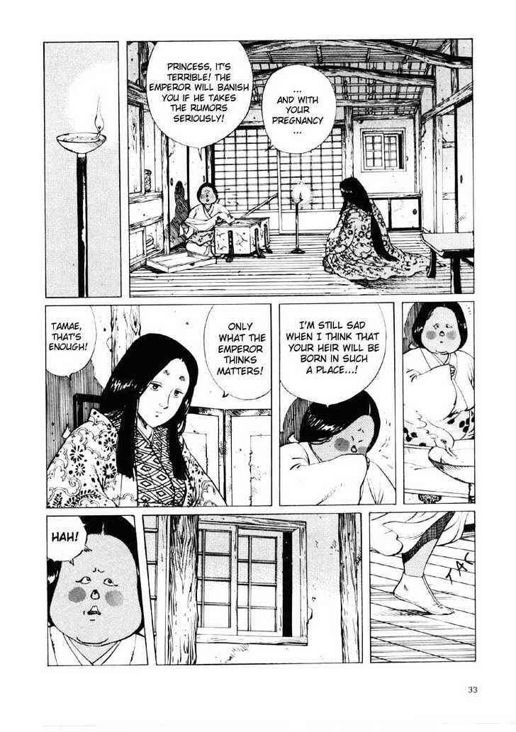 Ikkyu Chapter 1.1 - Page 24