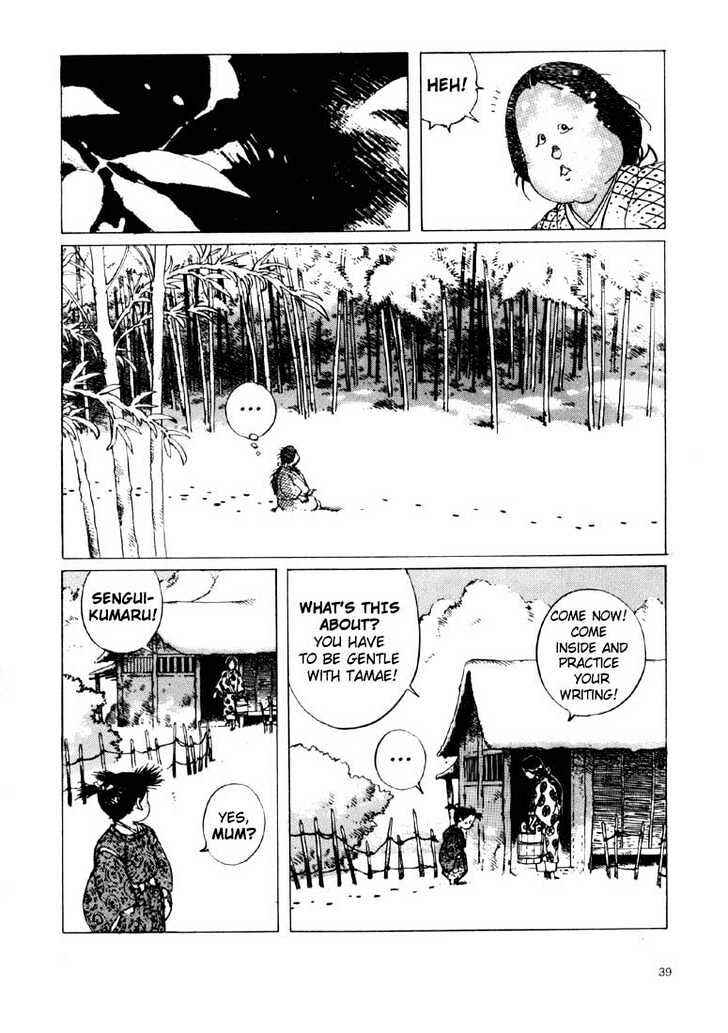 Ikkyu Chapter 1.1 - Page 29