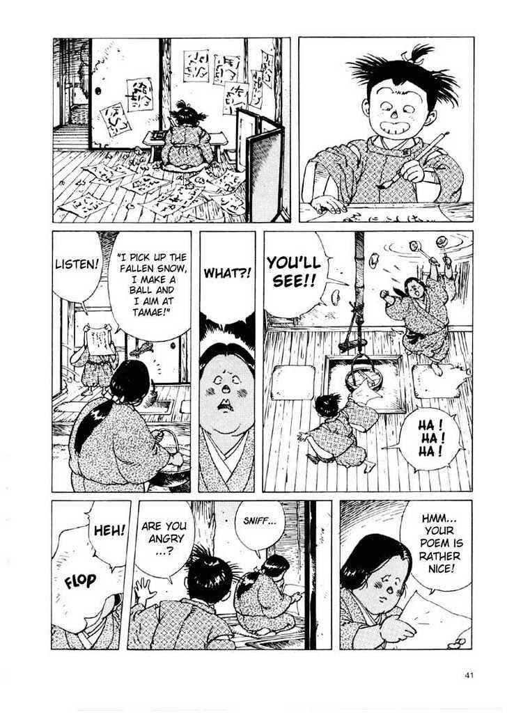 Ikkyu Chapter 1.1 - Page 31