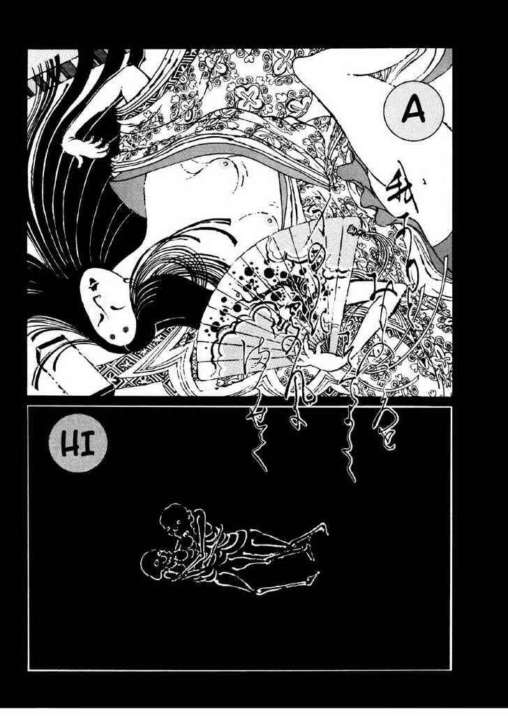 Ikkyu Chapter 1.1 - Page 5
