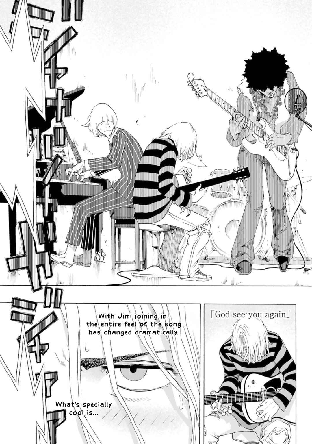 Shiori Experience - Jimi na Watashi to Hen na Ojisan Chapter 82 - Page 14