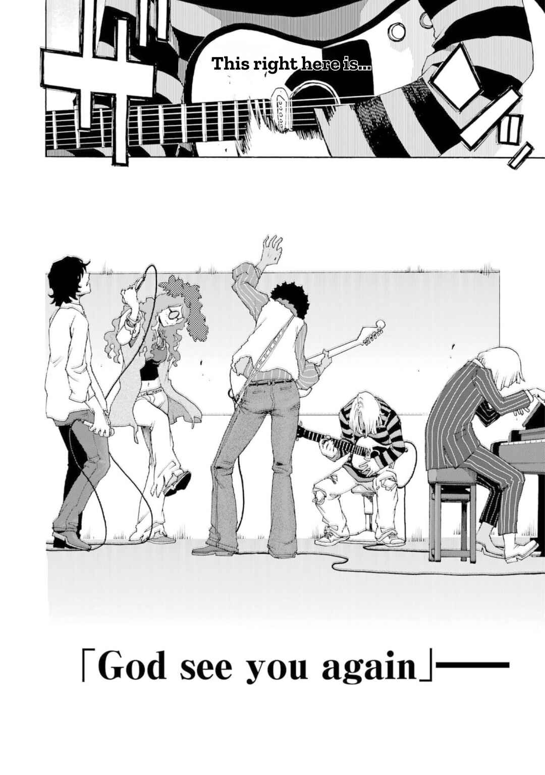 Shiori Experience - Jimi na Watashi to Hen na Ojisan Chapter 82 - Page 17