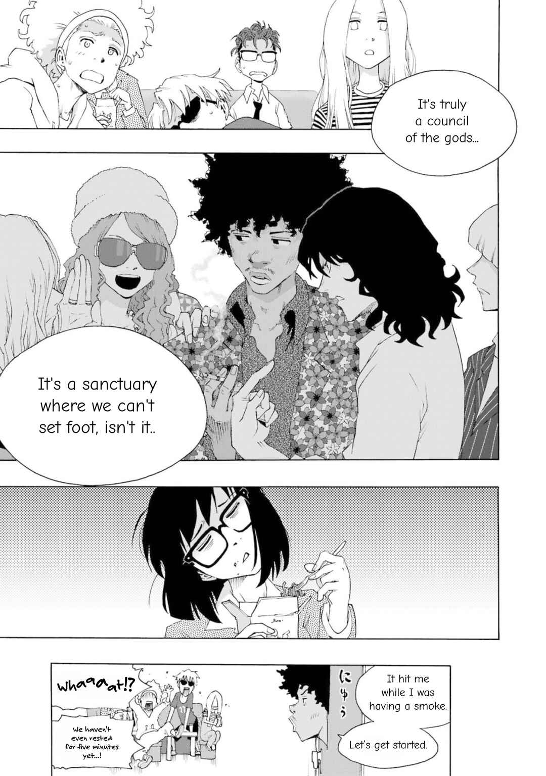 Shiori Experience - Jimi na Watashi to Hen na Ojisan Chapter 82 - Page 32
