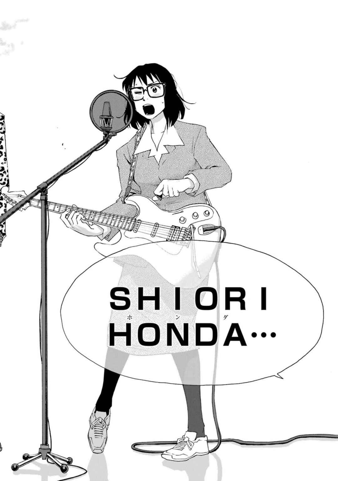Shiori Experience - Jimi na Watashi to Hen na Ojisan Chapter 82 - Page 47