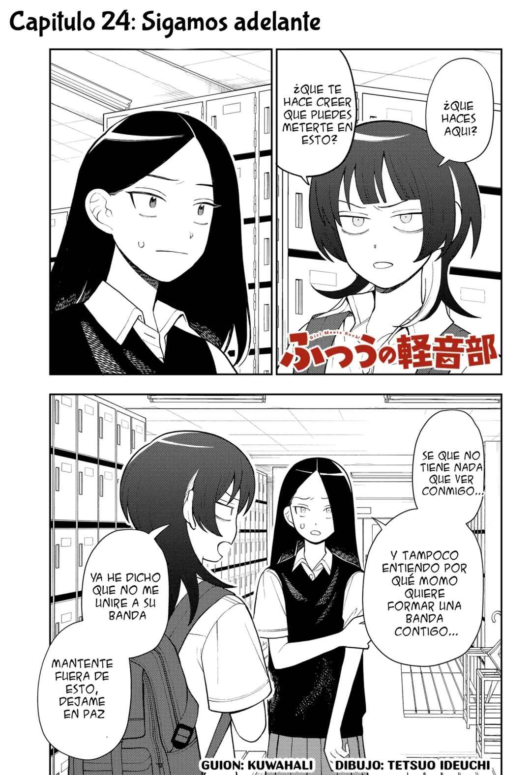 Futsuu no Keionbu Chapter 24 - Page 2