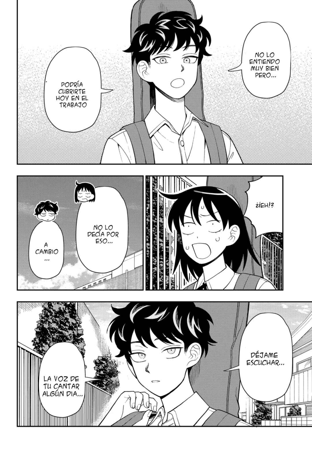 Futsuu no Keionbu Chapter 24 - Page 7