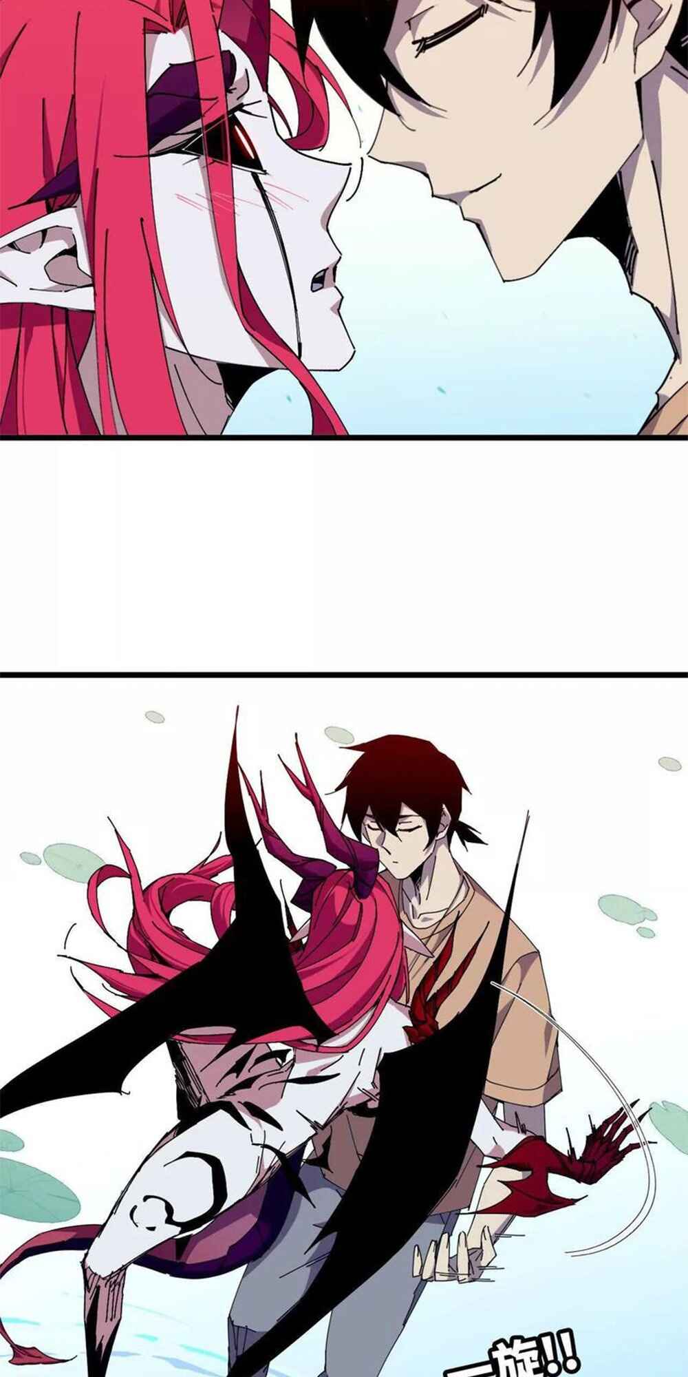 Yǒngzhě X Nǚ Mówáng Chapter 60 - Page 12