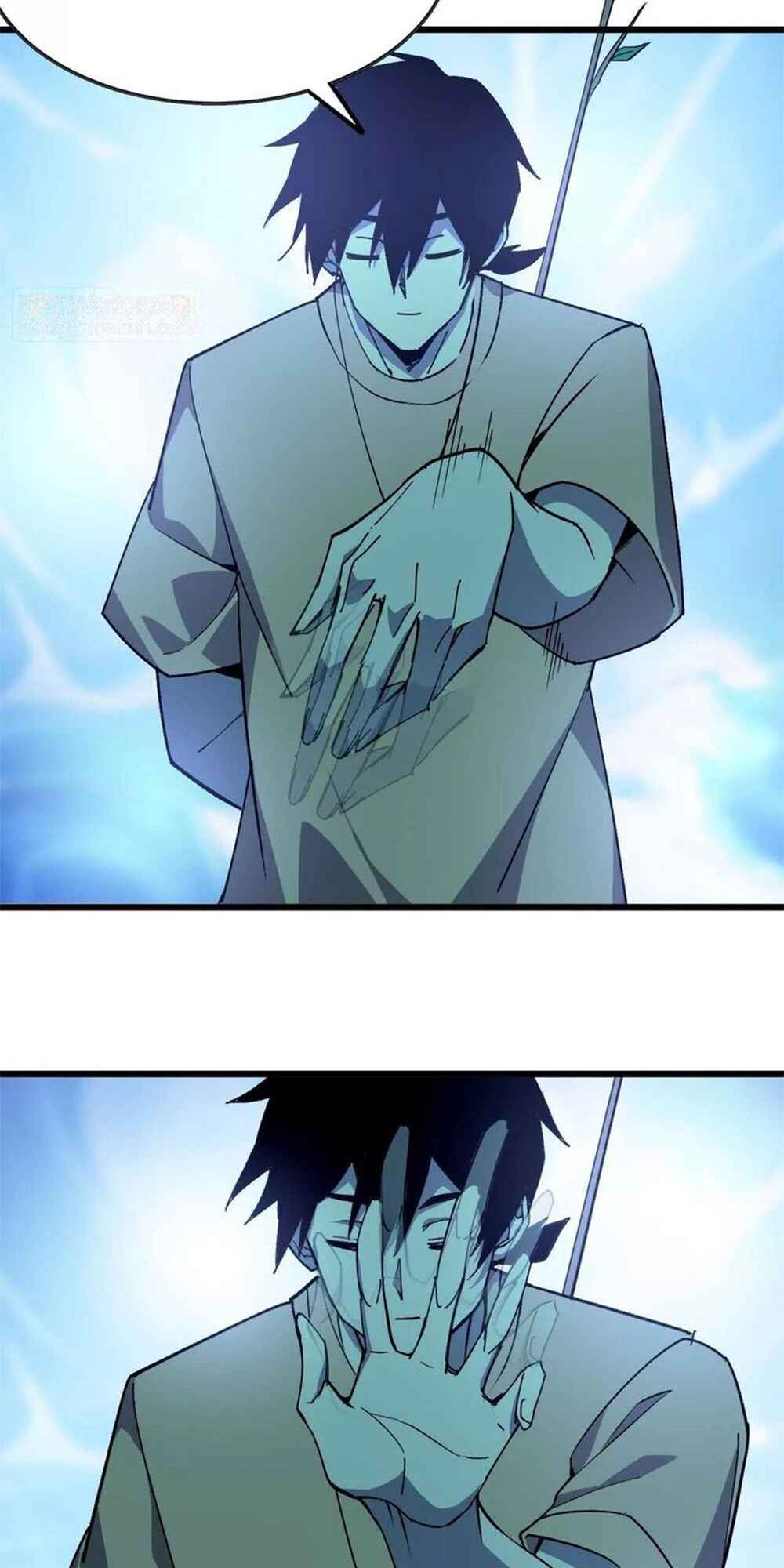 Yǒngzhě X Nǚ Mówáng Chapter 60 - Page 6