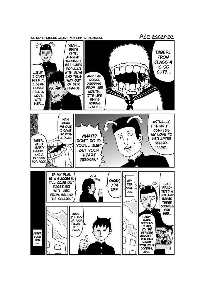 Makai no Ossan Chapter 22 - Page 1