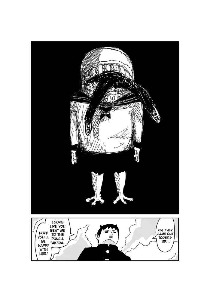Makai no Ossan Chapter 22 - Page 2