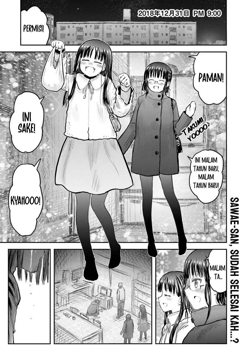 Isekai Ojisan Chapter 74 - Page 1