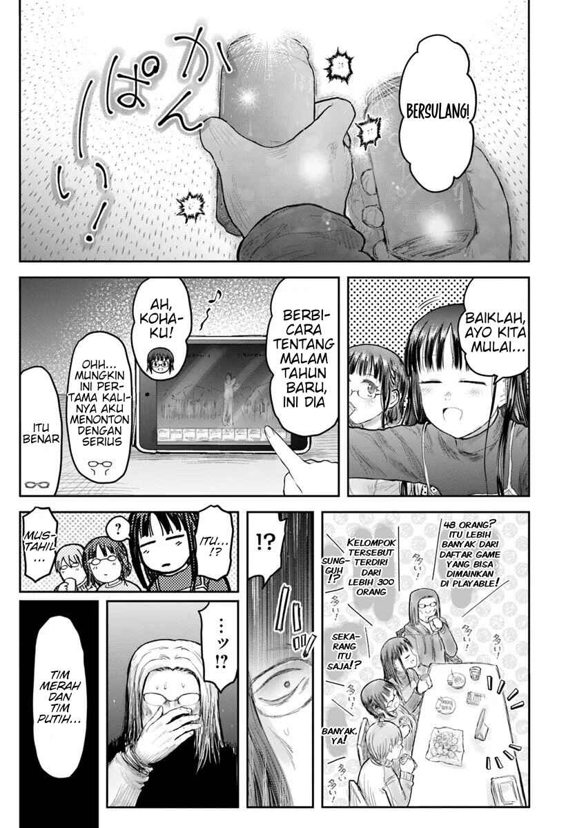 Isekai Ojisan Chapter 74 - Page 13