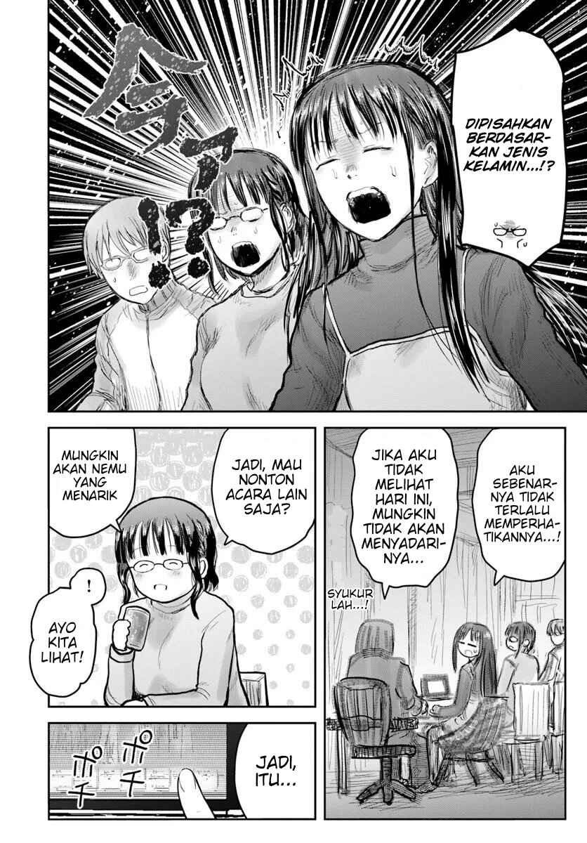 Isekai Ojisan Chapter 74 - Page 14