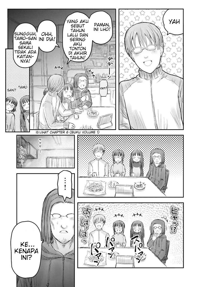 Isekai Ojisan Chapter 74 - Page 15